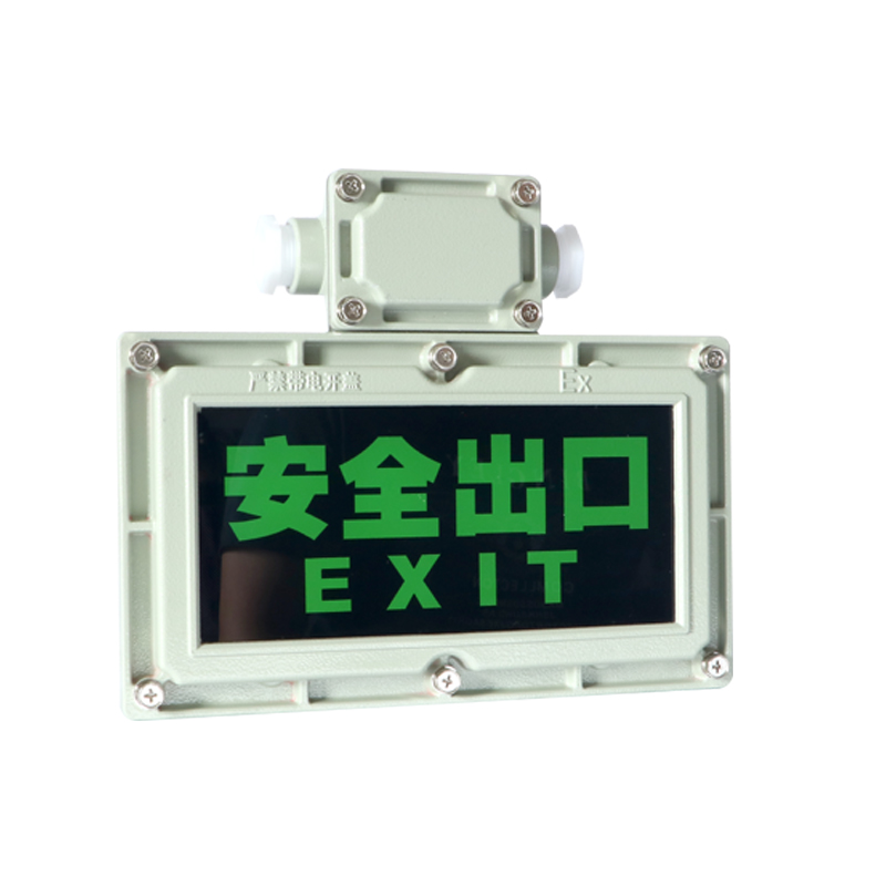 BAYD防爆标志灯