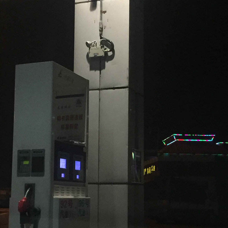 BAJ52防爆应急灯(图3)